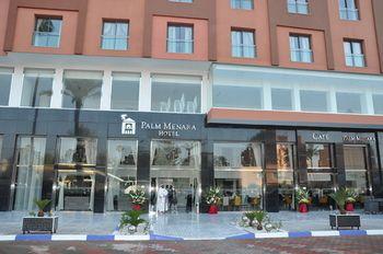 Palm Menara Hotel Marrakech