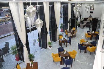 Palm Menara Hotel Marrakech