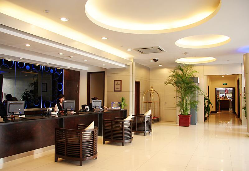 Days Inn Forbidden City