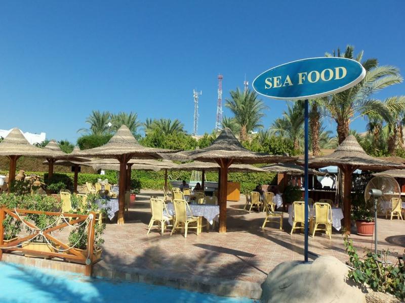 Gafy Resort Aqua Park 