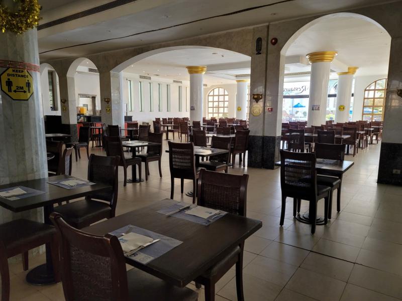 Gafy Resort Aqua Park 