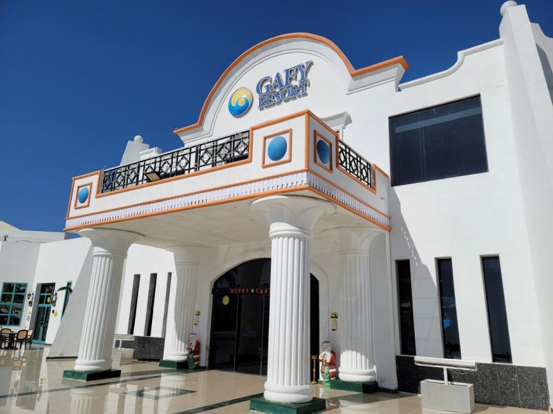 Gafy Resort Aqua Park 