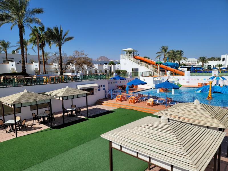 Gafy Resort Aqua Park 