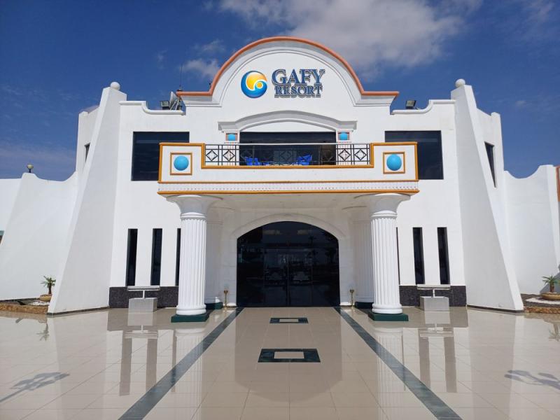 Gafy Resort Aqua Park 