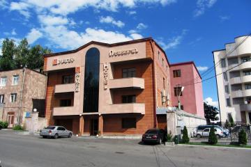 Отель Primer Hotel Армения, Ереван, фото 1