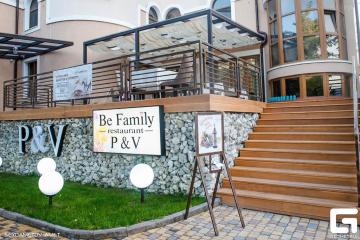 Отель Петр Отель Россия, Евпатория, фото 18