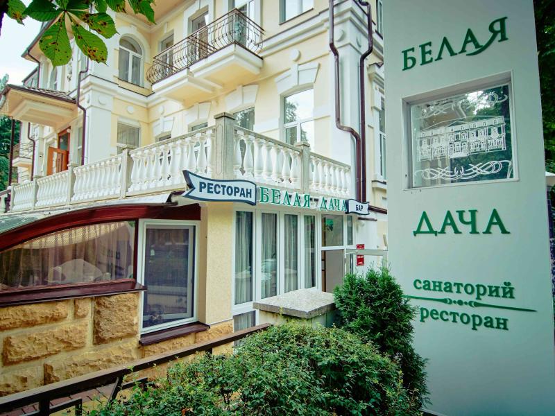 Белая Дача