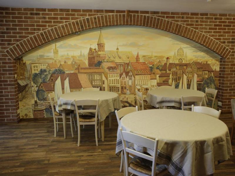 Балтик Спорт