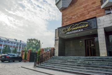 Отель Армения Россия, Казань, фото 19