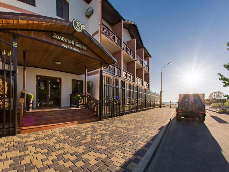 Клуб-отель Золотой берег