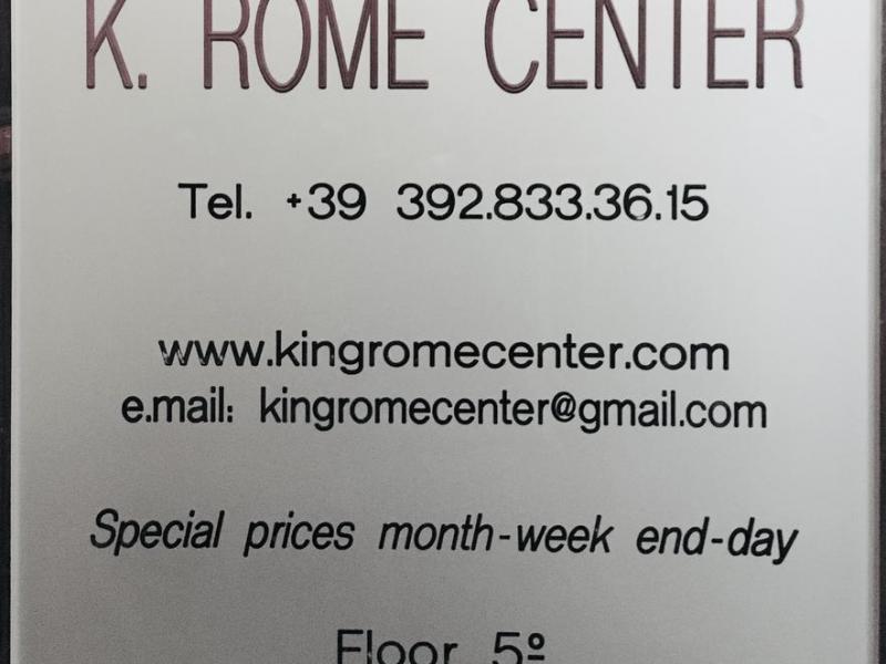 King Rome Center