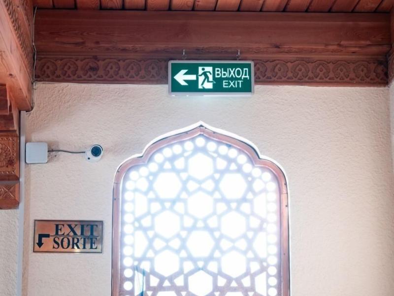 Caravan Serail