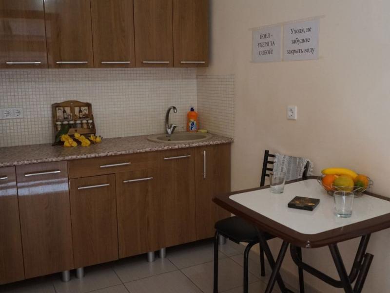 Pegas Guest House