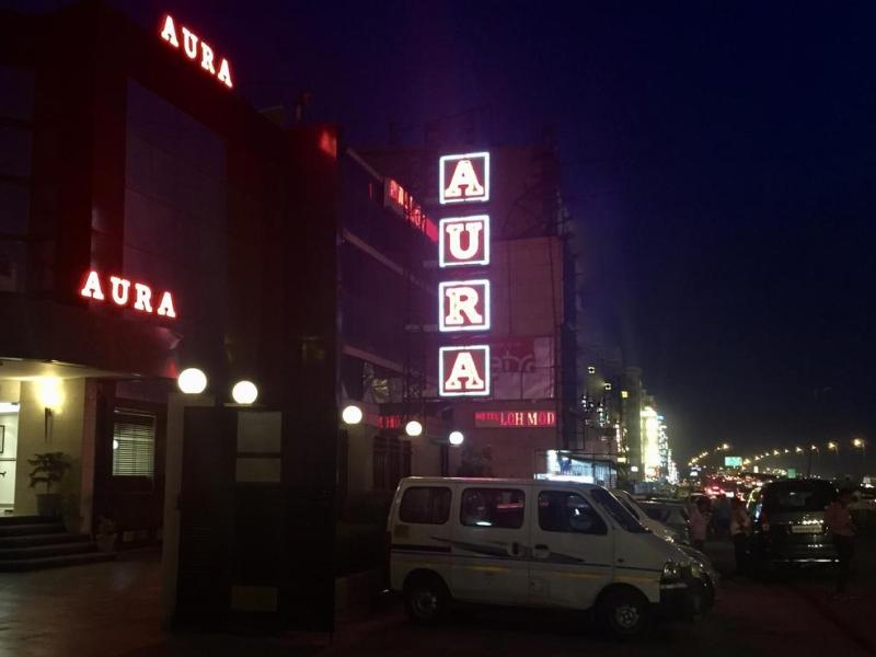 Aura IGI Airport