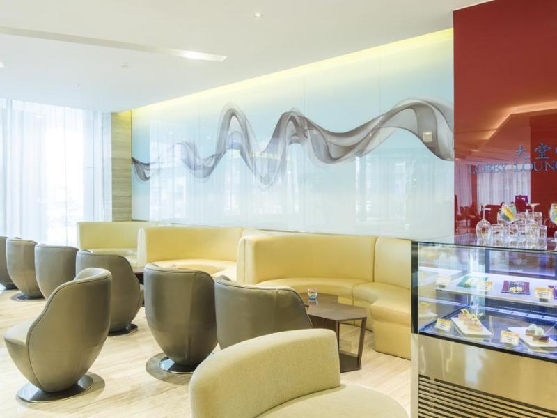 Novotel Nanjing Central