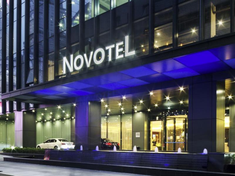 Novotel Nanjing Central