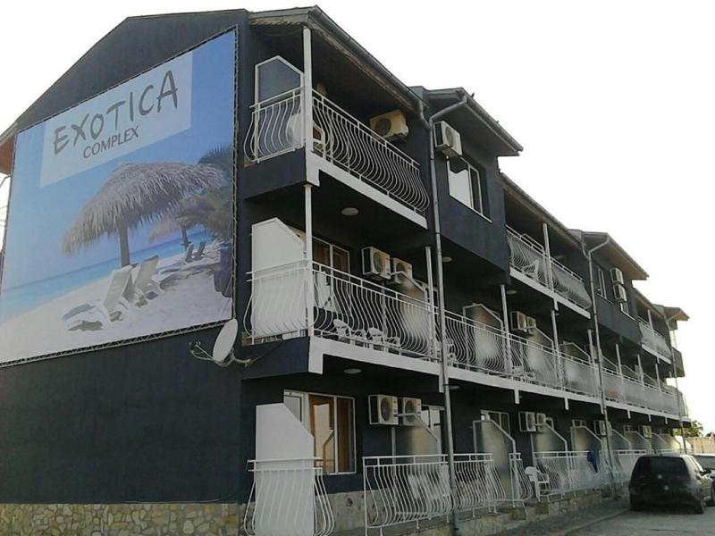 Exotica