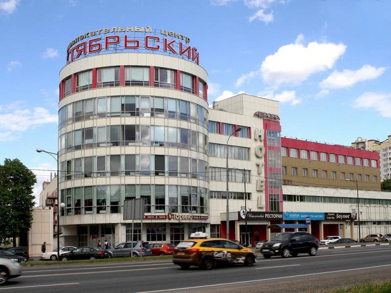 Аврора-Hotel (пгт. Октябрьский)