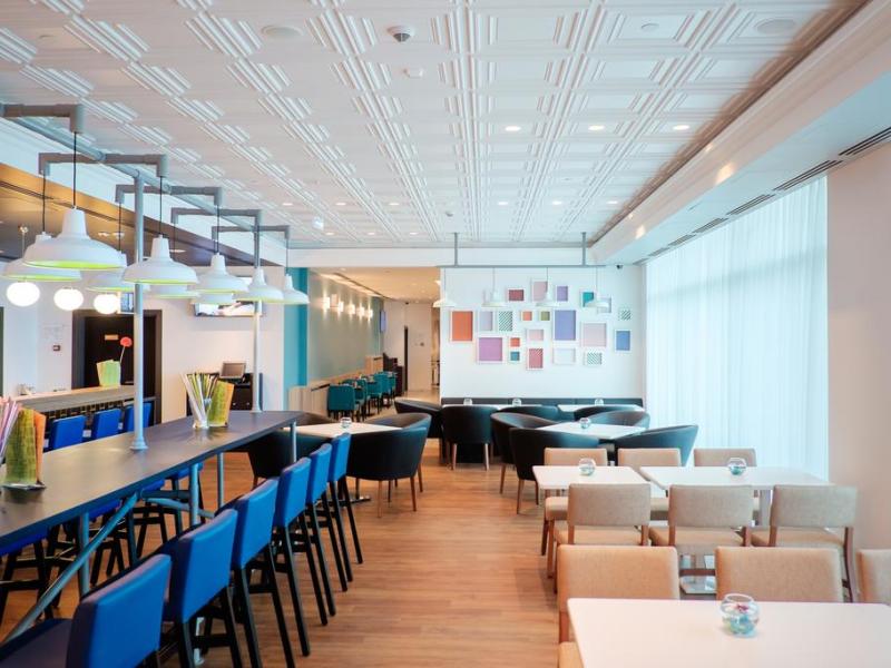 Park Inn by Radisson Novokuznetsk