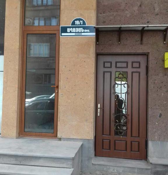 Gallery Apartments
