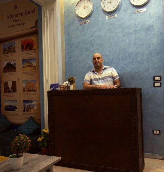 New Minerva Hostel