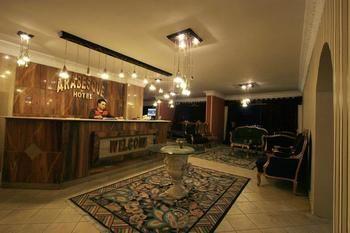 Arabesque Hotel