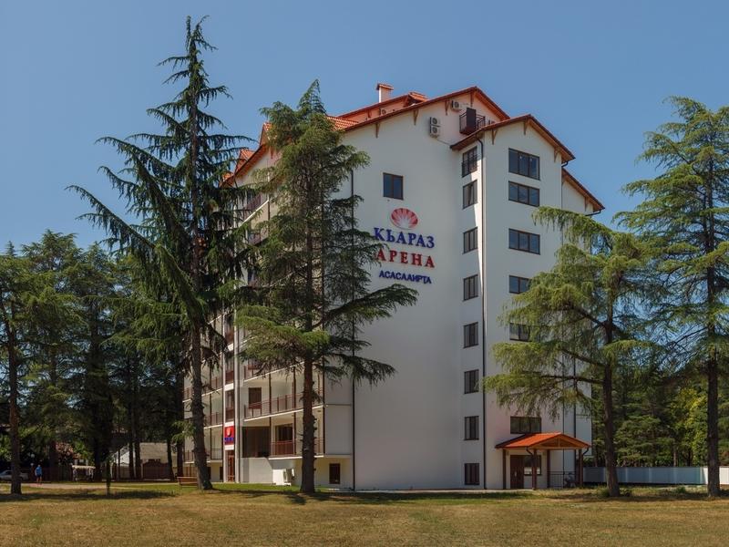 Киараз Арена