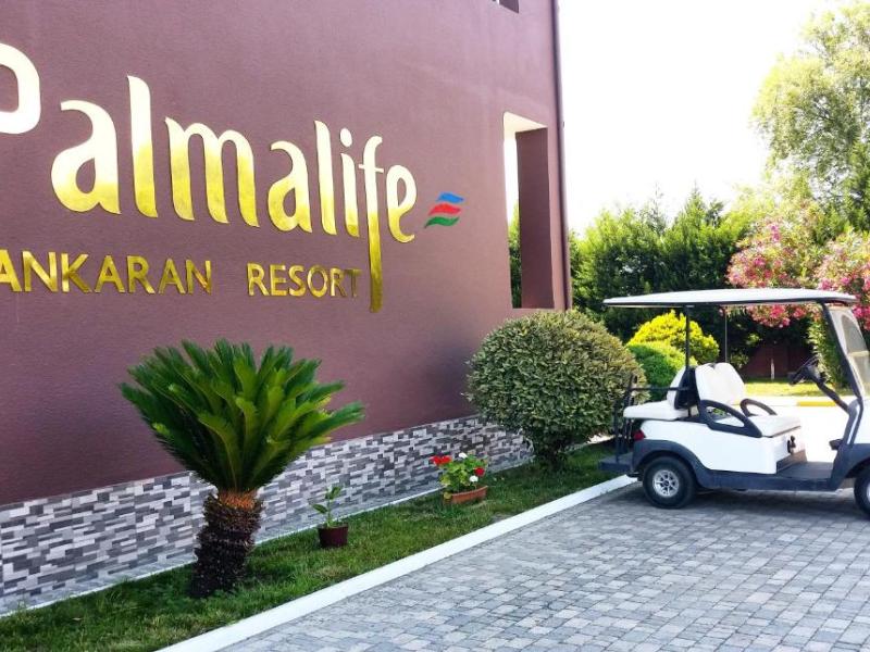 Palmalife Lankaran Resort