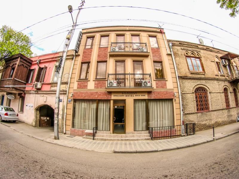 Rogas Home