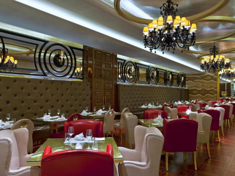 Sheraton Chongqing Hotel