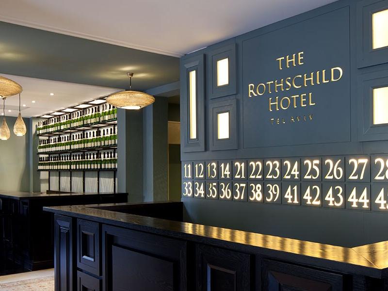 The Rothschild Hotel Tel Aviv's Finest