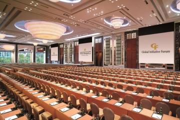 Отель Futian Shangri-La Hotel Shenzhen Китай, Шеньчжень (Свензхен), фото 19