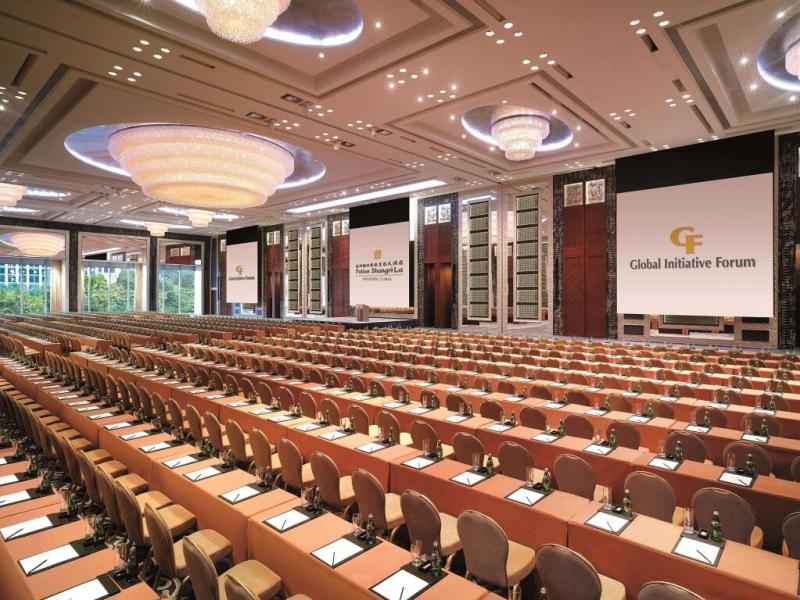 Futian Shangri-La Hotel Shenzhen
