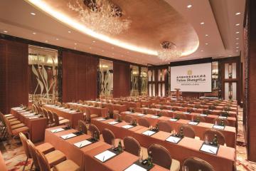 Отель Futian Shangri-La Hotel Shenzhen Китай, Шеньчжень (Свензхен), фото 21