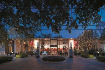 Отель Futian Shangri-La Hotel Shenzhen Китай, Шеньчжень (Свензхен), фото 27