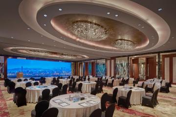 Отель Futian Shangri-La Hotel Shenzhen Китай, Шеньчжень (Свензхен), фото 32