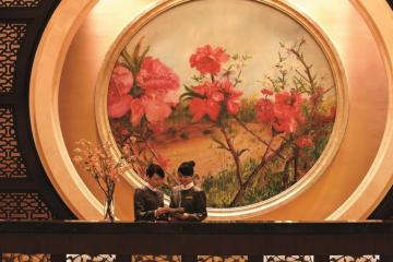 Отель Futian Shangri-La Hotel Shenzhen Китай, Шеньчжень (Свензхен), фото 36