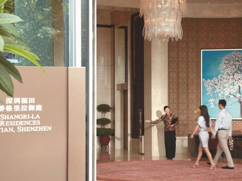Futian Shangri-La Hotel Shenzhen