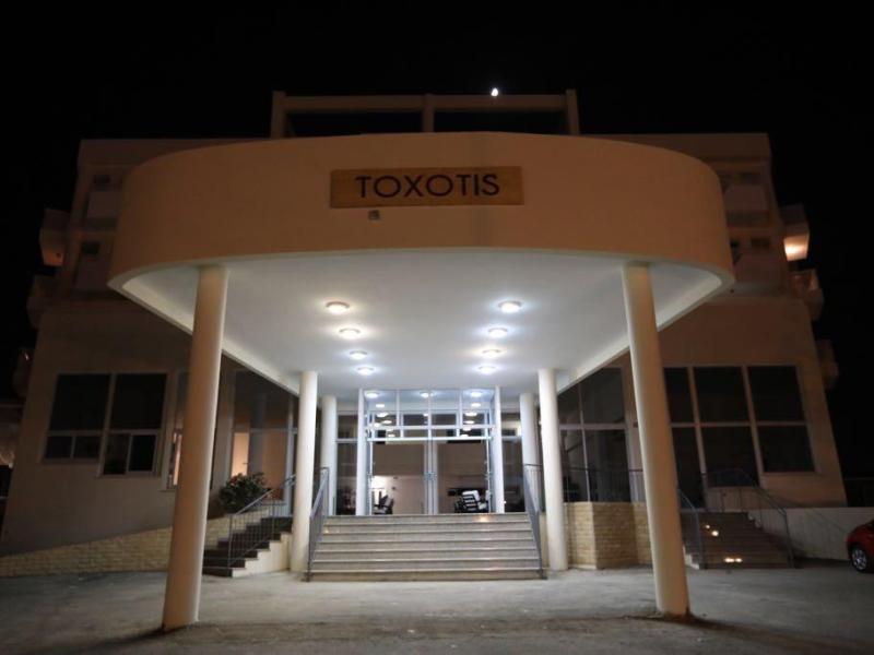 Toxotis Apartments