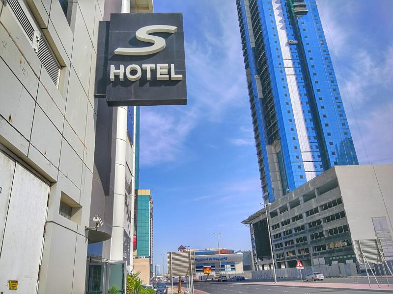 S Hotel Bahrain