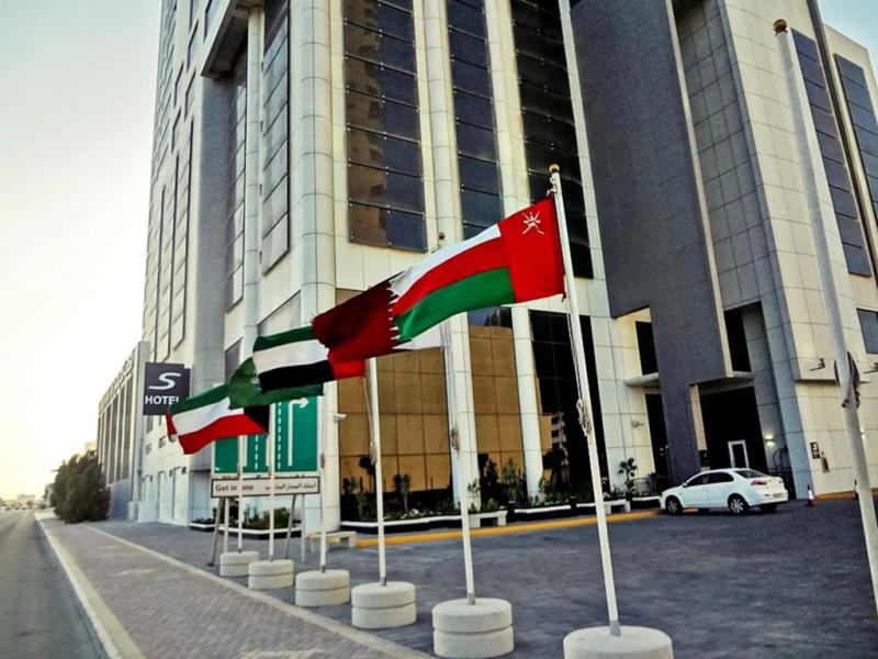 S Hotel Bahrain