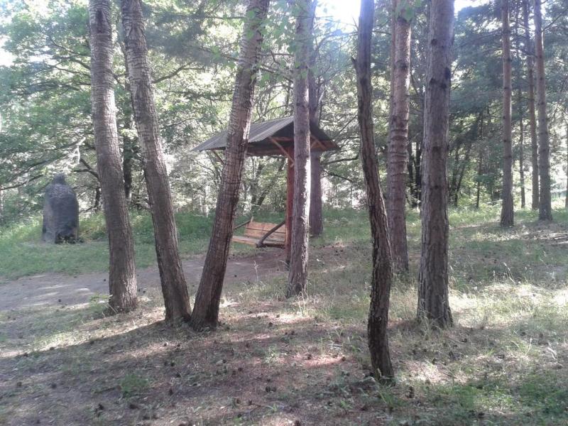 Park Resort Aghveran