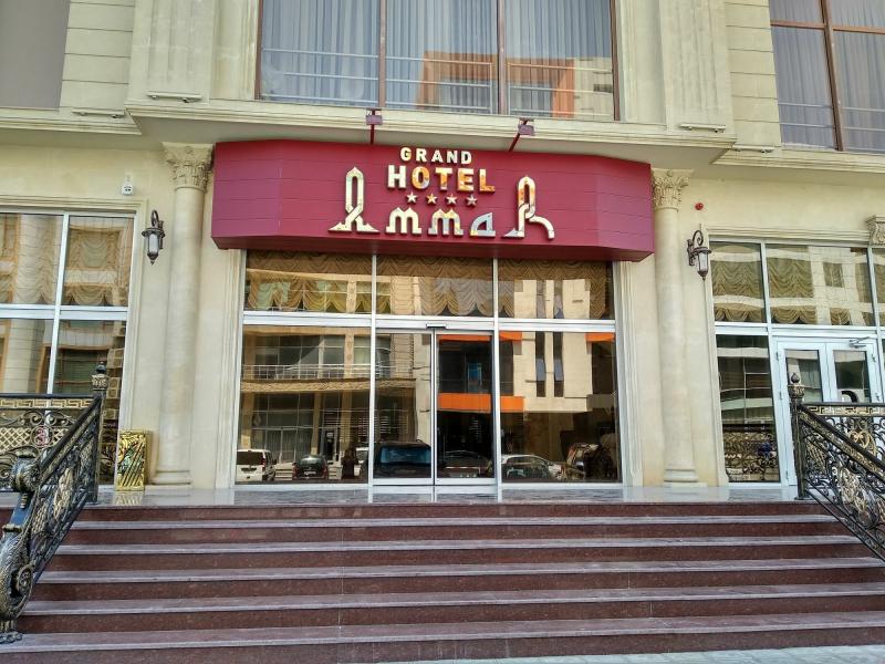 Grand Hotel Ammar