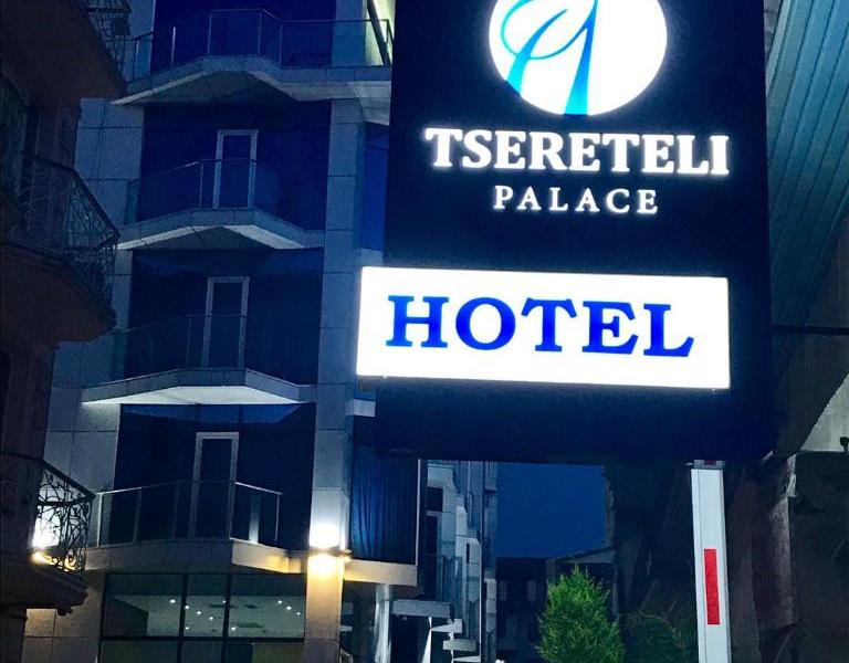 Tsereteli Palace