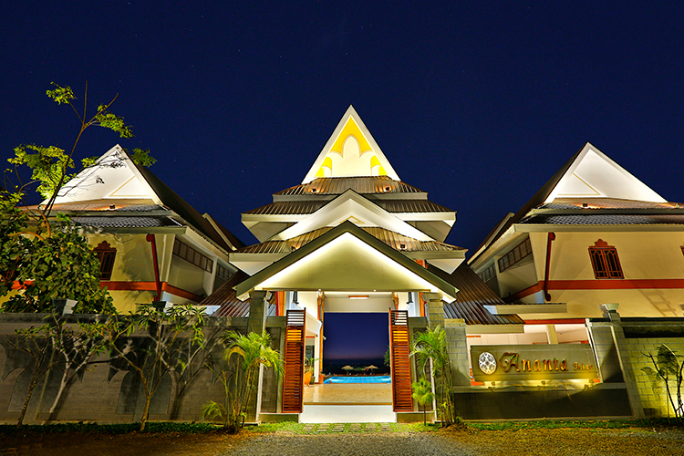 Ananta Inle