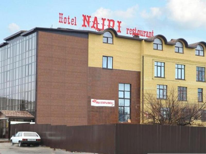 Hotel Nairi