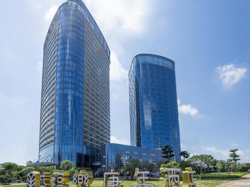 St. Fleur Conifer Haikou Hotel