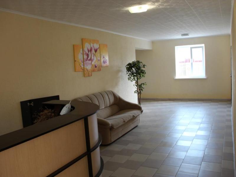 Солнечная Долина