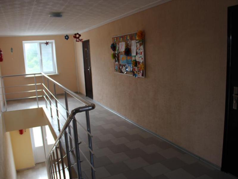 Солнечная Долина