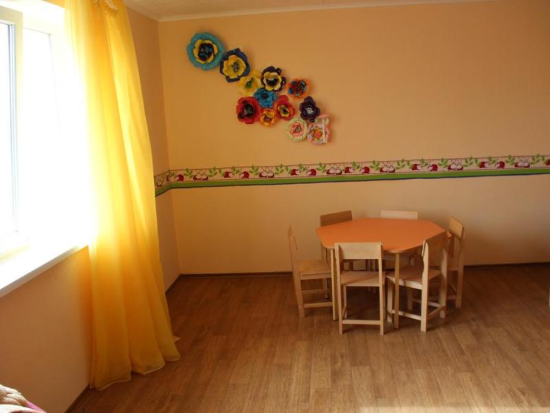 Солнечная Долина